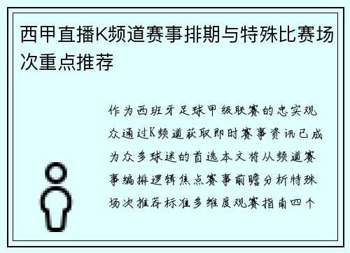 /news/53.html
