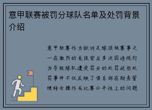 /news/60.html