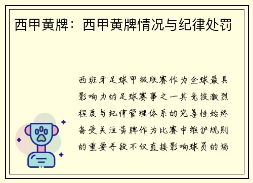 /news/91.html